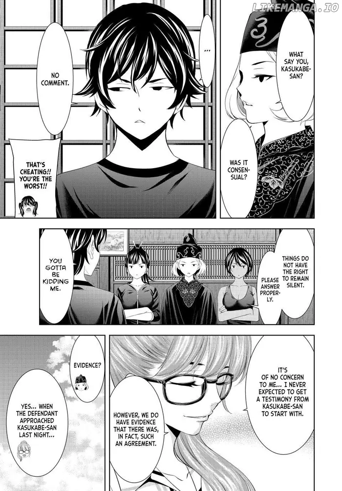 Megami no Cafe Terrace Chapter 165 image 09_optimized